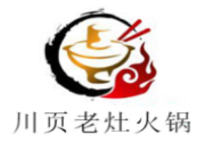 川頁(yè)老灶火鍋加盟