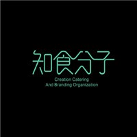 知食分子加盟