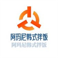 阿瑪尼韓式拌飯加盟