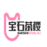 寶石茶樓加盟