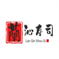 蘭沁壽司加盟