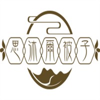 思沐爾被子加盟