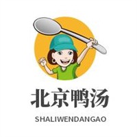 北京鴨湯加盟