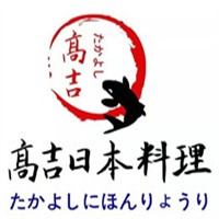 高吉日本料理加盟