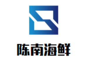 陳南海鮮加盟