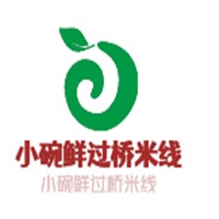 小碗鮮過橋米線加盟