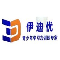 伊迪優(yōu)潛能記憶培訓(xùn)加盟