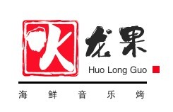 火龍果海鮮音樂烤加盟