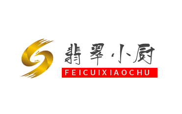 翡翠小廚加盟