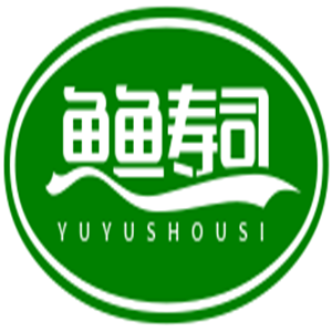 魚(yú)魚(yú)壽司加盟