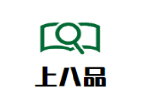 上八品火鍋加盟