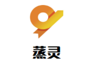 蒸靈海鮮蒸汽火鍋加盟