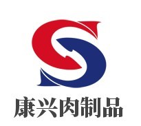 康興肉制品加盟