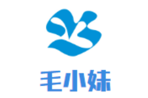 毛小妹火鍋加盟