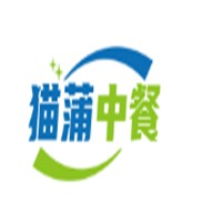 貓蒲中餐加盟