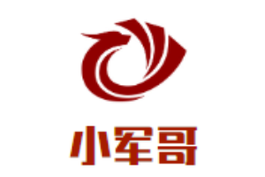 小軍哥特色火鍋加盟
