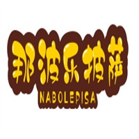 那波樂(lè)披薩加盟