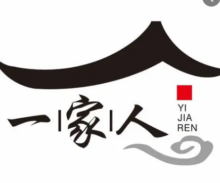 一家人泰國菜加盟