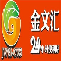 金文匯便利店加盟
