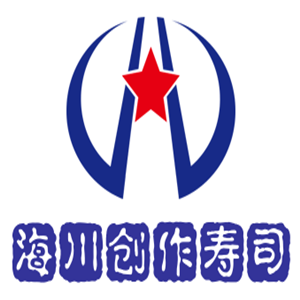 海川創(chuàng)作壽司加盟