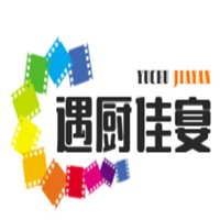 遇廚佳宴加盟