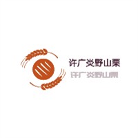 許廣炎野山栗加盟