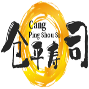 倉(cāng)平壽司加盟