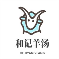 和記羊湯加盟