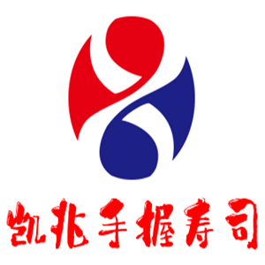 凱兆手握壽司加盟