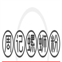 周記螺螄粉加盟