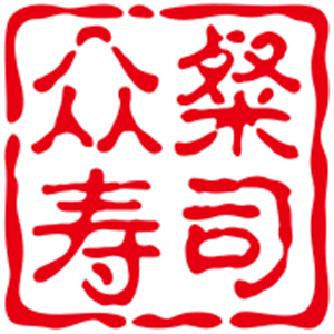 眾粲壽司加盟
