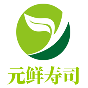 元鮮壽司加盟