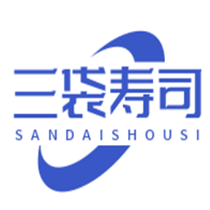 三袋壽司加盟