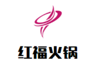 紅?；疱伡用? width=