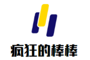 瘋狂的棒棒火鍋加盟