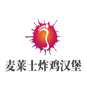 麥萊士炸雞漢堡加盟