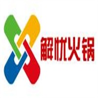 解憂火鍋加盟