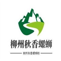 柳州秋香螺螄粉加盟