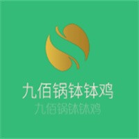 九佰鍋缽缽雞加盟