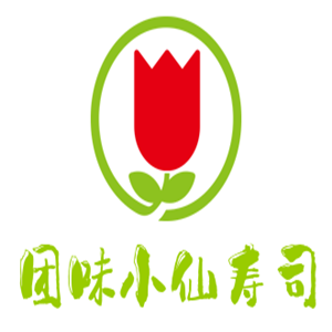 團(tuán)味小仙壽司加盟
