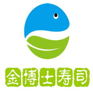 金博士壽司加盟
