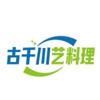 古千川藝料理加盟