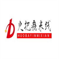 火把癮米線加盟