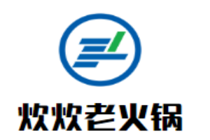 炊炊老火鍋加盟