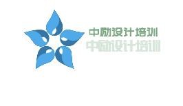 中勵設計培訓加盟