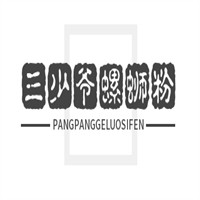 三少爺螺螄粉加盟