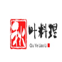 秋葉料理加盟