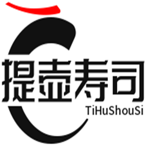 提壺壽司加盟