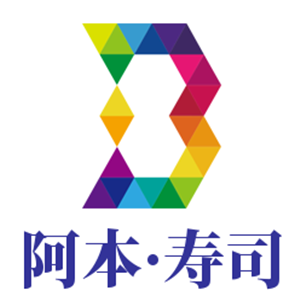 阿本·壽司加盟