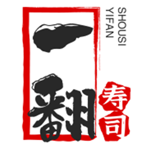 一翻壽司加盟